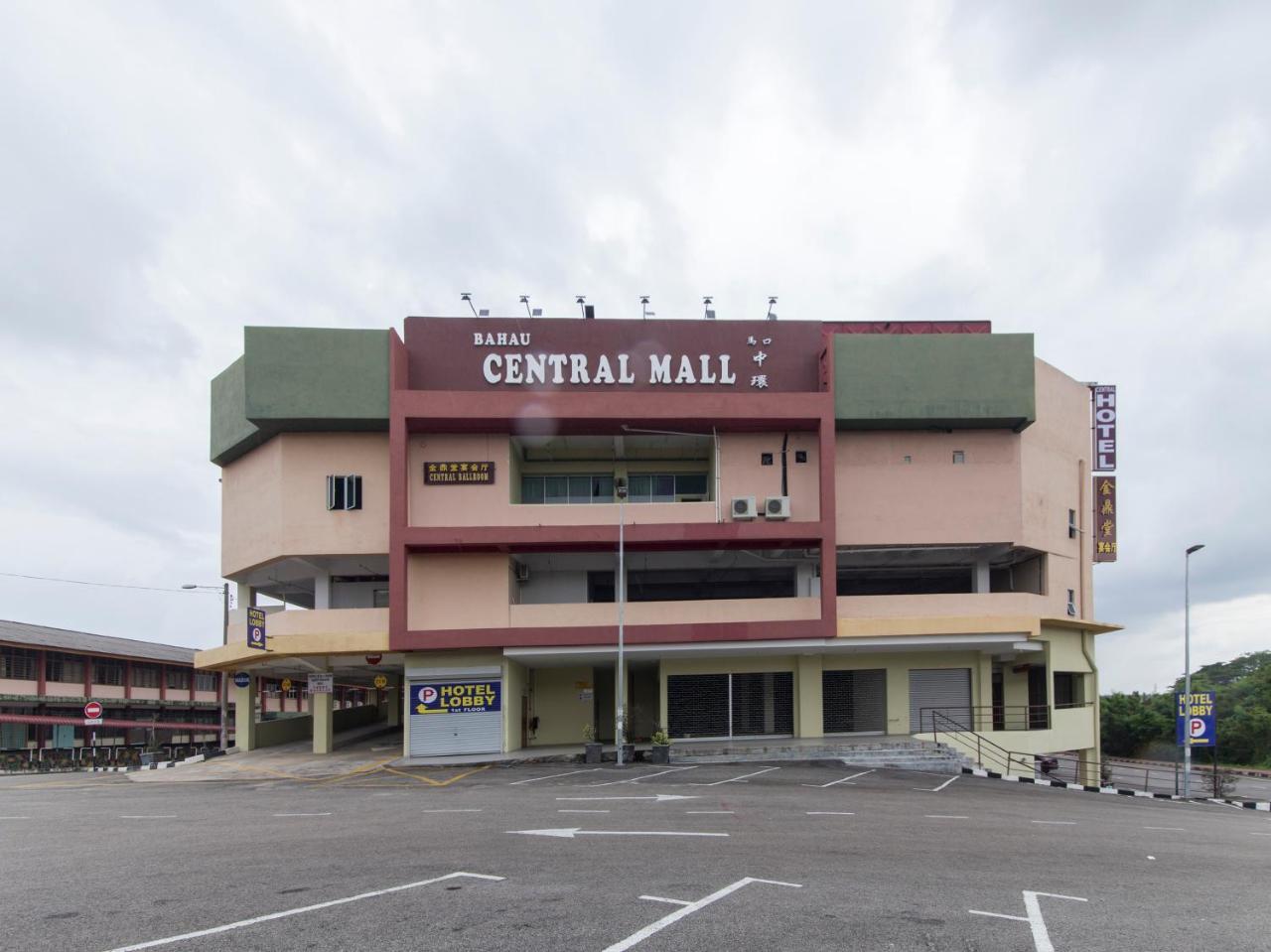 Central Hotel Bahau Eksteriør bilde